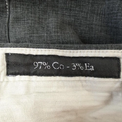 Quần KITON - Hàng hiệu Authentic 884709