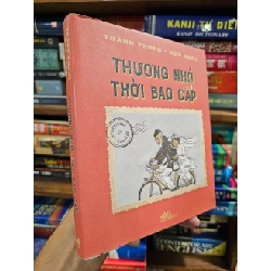 Thương nhớ thời Bao Cấp - Thành Phong & Hữu Khoa 377645