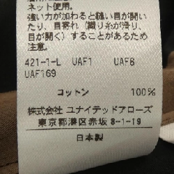 【Mã giảm giá】Áo sơ mi LOEFF 641982