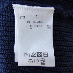 CLANE Ensemble - Hàng hiệu Authentic 824892