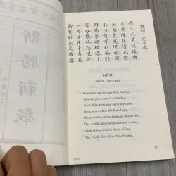 Đoạn trường tân thanh, truyện kiều đối chiếu nôm - quốc ngữ. 10a4 1027888