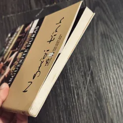 Người tình 600978