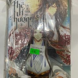 Truyện Thế vi thượng - full 2 tập