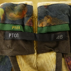 Quần PT01 CODLAV TU11 0810 - Hàng hiệu Authentic 890134