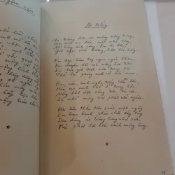 ĐI GIỮA ĐƯỜNG THƠM - HUY CẬN 993870