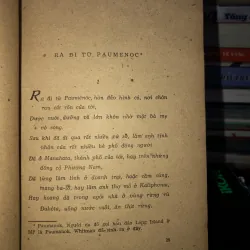 Lá cỏ - Úytman 792285