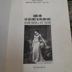 Cuộc đời và cái chết bí ẩn của Danh nhân và Mỹ Nhân. T giả Mặc Nhân 737852