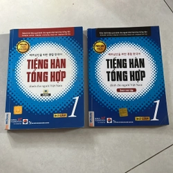 Tiếng Hàn Tổng hợp Sơ cấp 1 (Giáo trình và bài tập)