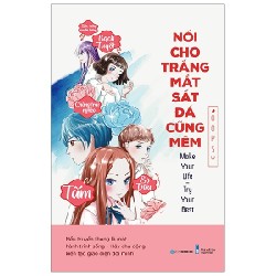 Nói Cho Trắng Mắt Sắt Đá Cũng Mềm - Oopsy 69920