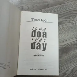 Sống Đọa Thác Đầy - Mạc Ngôn 750135