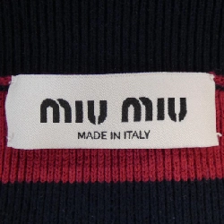 【Đối tượng phiếu giảm giá】Áo cardigan MIU MIU 637155