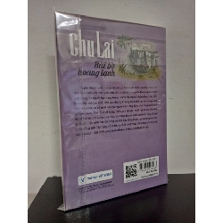Bãi Bờ Hoang Lạnh - Chu Lai Mới 100% HCM.ASB2902 356095