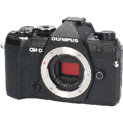 Ｅ－Ｍ５ ＭＡＲＫ ＩＩＩ Đen - Hàng hiệu Chính hãng