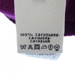 【Khuyến mãi】Áo len HERMES 645451