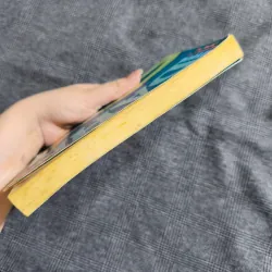 The BFG - Roald Dahl 777860