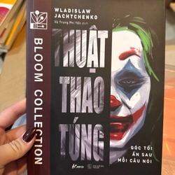 THUẬT THAO TÚNG