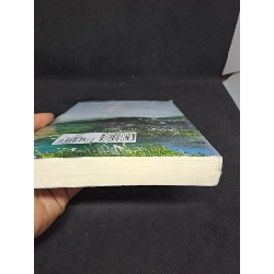 Chiêu Diêu - Cửu Lộ Phi Hương phần 2 mới 90% HCM2107 911757