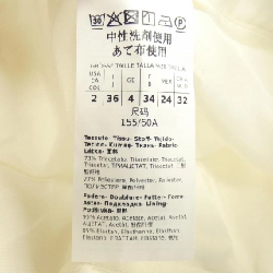 Max Mara Pants - Hàng hiệu Authentic 820918