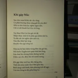 Cửa biển tình yêu - Nguyễn Viết Lãm 1004227