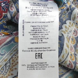 Áo sơ mi ETRO - Hàng hiệu Chính hãng 893912