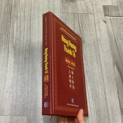 Hùng vương thánh tổ ngọc phả. Có chữ ký tặng. 10a4 1027878