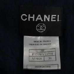 CHANEL P32956V23394 08P Áo khoác - Hàng hiệu Chính hãng 814953