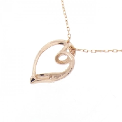 K10PG Dây chuyền kim cương hình trái tim 0.01CT - Hàng hiệu Chính hãng 861249