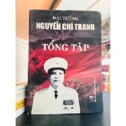 Đại tướng Nguyễn Chí Thanh tổng tập (Lịch sử Việt Nam) VAVO