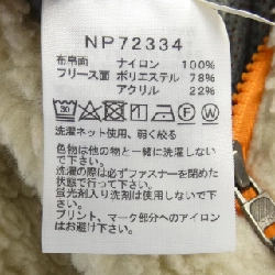 The North Face NP72334 Jacket - Hàng hiệu Authentic 892829