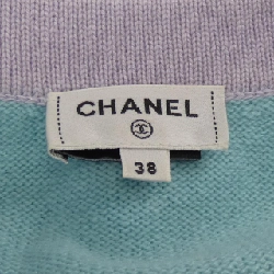 【Mã giảm giá】Áo khoác len CHANEL 640401