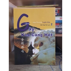 Gậy Kim Cang hét mới 95% HCM2203