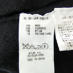 【Phiếu giảm giá】Áo MYLAN 633707