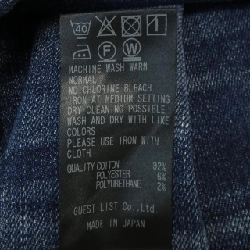 Quần jeans RED CARD - Hàng hiệu Authentic 887589