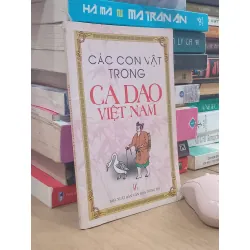 Các con vật trong ca dao Việt Nam - Thúy Quỳnh biên soạn