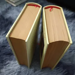 Anh em nhà Karamazov (NXB An Tiêm 1972) 663636