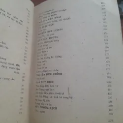 VĂN HỌC TÂY SƠN 931156