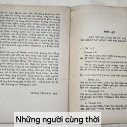 Hồi ký & chân dung

NHỮNG NGƯỜI CÙNG THỜI

 711619