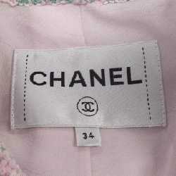 Áo khoác CHANEL - Hàng hiệu Chính hãng 826343