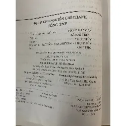 Đại Tướng Nguyễn Chí Thanh Tổng Tập - Lê Hải Triều, Nguyễn Tiến Hải 436338