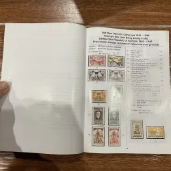 Danh mục tem bưu chính Việt Nam  Từ 1945 -  1996 (50 năm)  (6) 757366