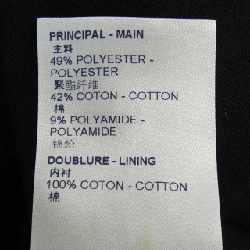 Louis Vuitton LOUIS VUITTON LV Flower Band Track Top HLY92WZSC Áo khoác - Hàng hiệu Chính hãng 886015