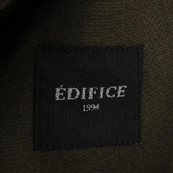 Quần EDIFICE - Hàng hiệu Authentic 888312