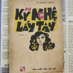 Phóng sự của Vũ Trọng Phụng

KỸ NGHỆ LẤY TÂY CƠM THẦY CƠM CÔ