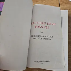 Phan Châu Trinh toàn tập tập 1 (mất bìa, làm lại bìa) 699552