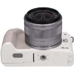 EOS KISS M2 15-45 Kit - Hàng hiệu Authentic 880290