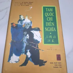 Tam Quốc Chí Diễn Nghĩa (Tập 2/Trọn bộ 2 tập) - La Quán Trung - Văn học/Lịch sử/Dã sử