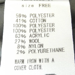 ザニューハウス THE NEWHOUSE áo khoác 633455