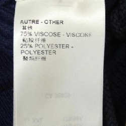 Quần LOUIS VUITTON 652738