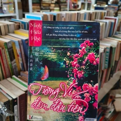 Tường Vi Đêm Đầu Tiên