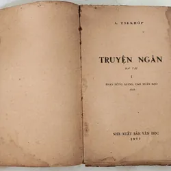 Truyện ngắn chọn lọc của nhà văn Anton Chekhov, dịch giả: Cao Xuân Hạo & Phan Hồng Giang 705201